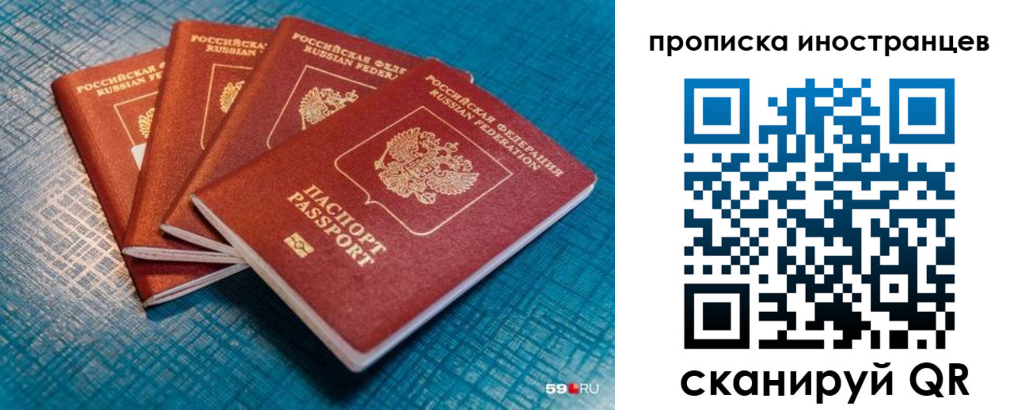 форма 3 в Гвардейске